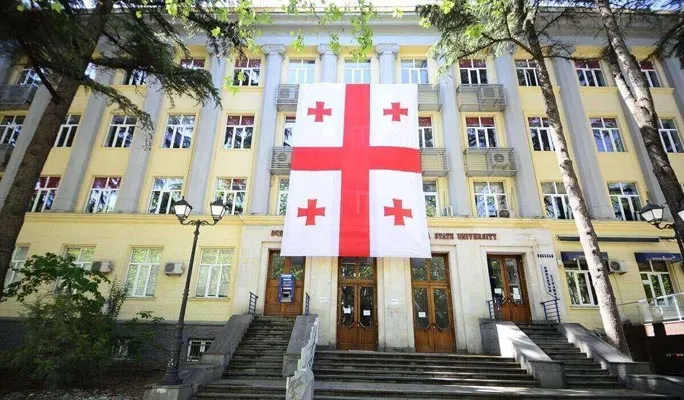 Ilia State Medical University